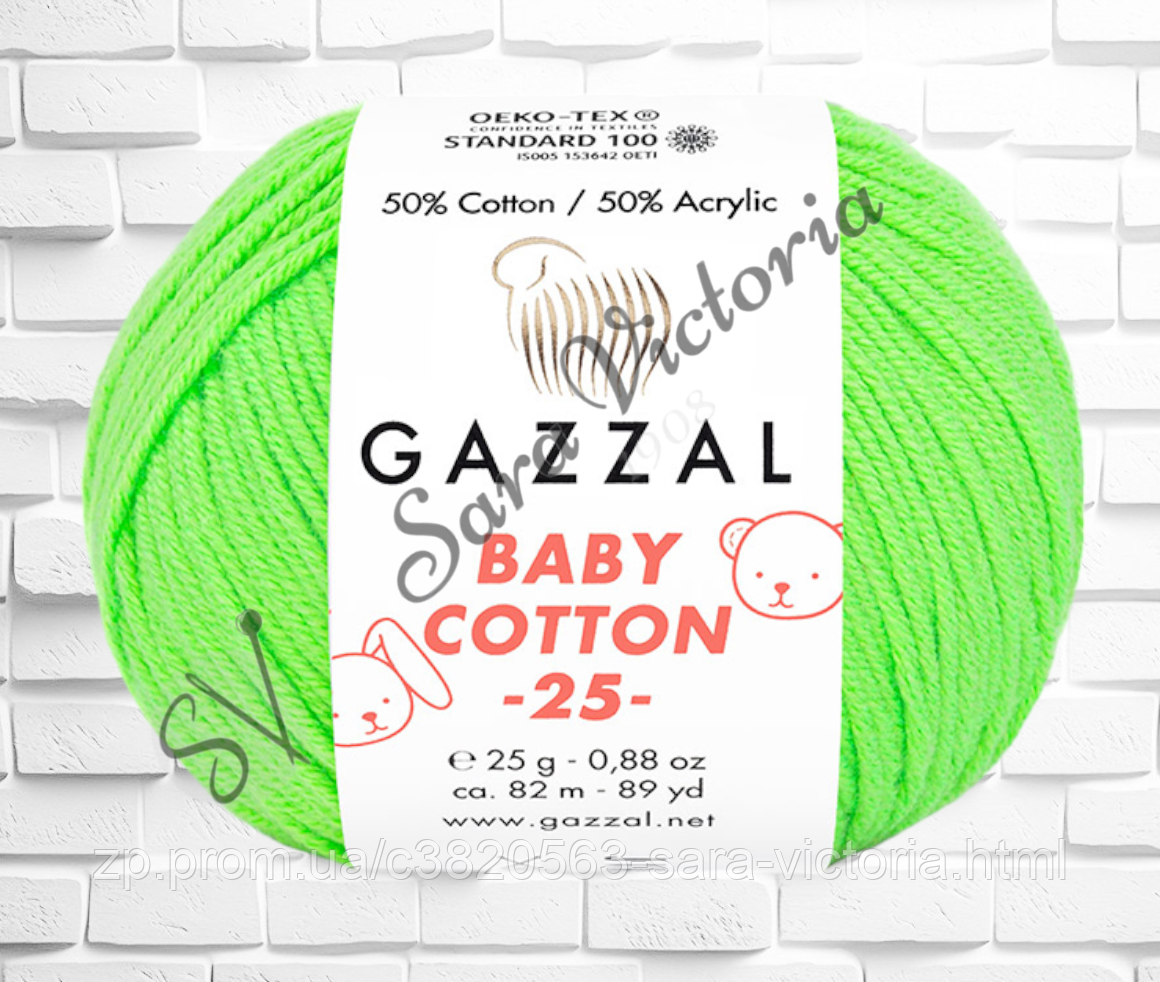 Зелена пряжа бавовна з акрилом Gazzal cotton baby 25 (Газал котон бебі 25) 3427 Зелена трава, фото 1