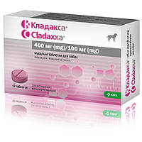 Кладакса 500 мг (400 мг/100 мг), собаки 30,1-80 кг. No12 табл.