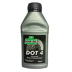 Rock Oil DOT 4 Brake Fluid 0.5L