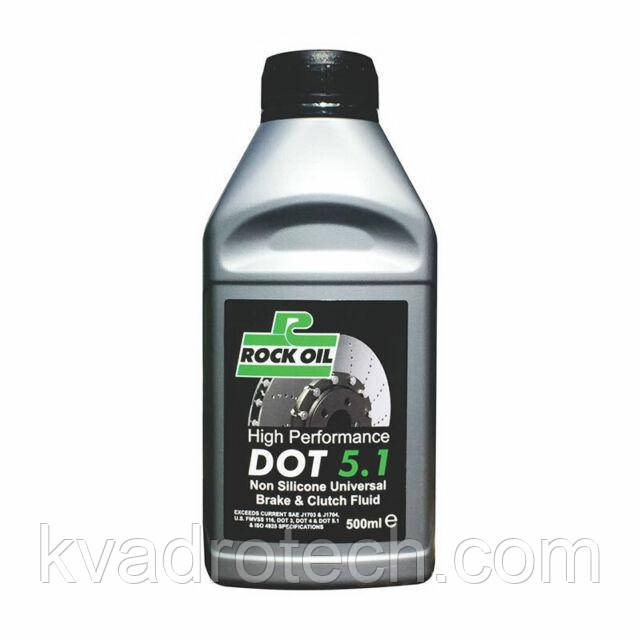 Rock Oil  DOT 5.1 Brake Fluid 0.5L