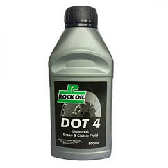 Rock Oil DOT 4 Racing Brake Fluid  0.5L