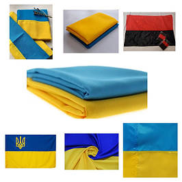 Українська символіка, прапори