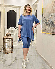 Стильний жіночий костюм, тканина "Трикотаж" 48, 50, 52, 54 розмір 48