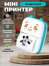 Портативний міні термопринтер дитячий Mini printer Bluetooth з набором термопаперу в комплекті біло-блакитний