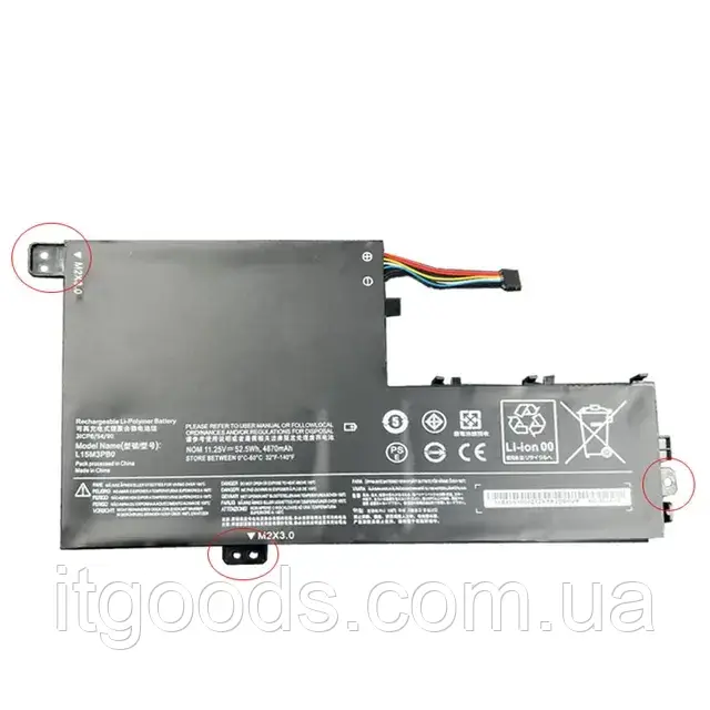 Батарея для ноутбука Lenovo L15M3PB0 L15L3PB0 41Wh IdeaPad 320S-14IKB |  Yoga 510-14ISK | Flex 4-1480