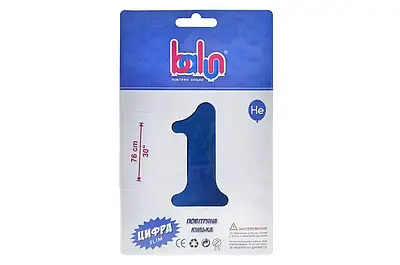 Balun 30"/76 см Цифра 1 Royal blue сатин. Фольговані кульки цифри