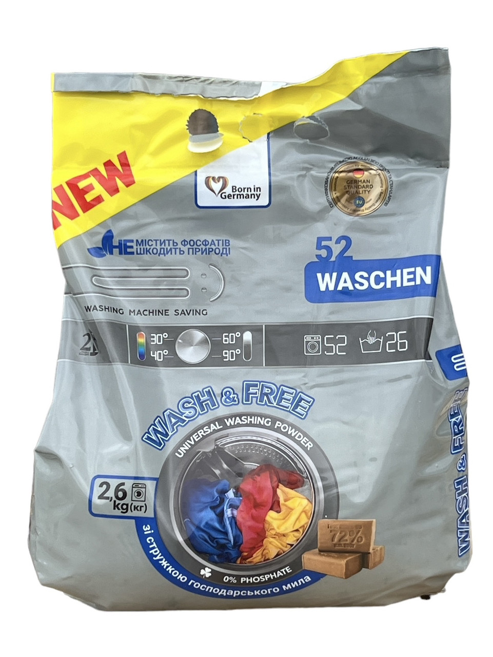 Порошок для прання Wash&Free універсальний 2,6 кг