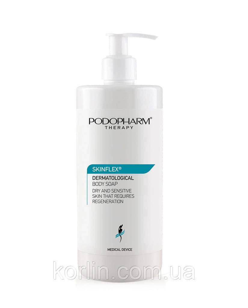 Podopharm Skinflex Dermatological Body Soap Подофарм Дерматологічне мило 500 мл Польща Доставка з ЄС