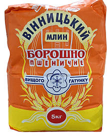 Борошно пшеничне вищий сорт 5 кг Вінницький Млин