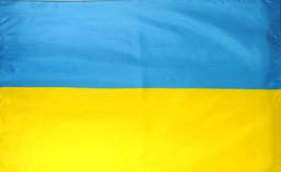 Прапор України П5 (70х105 см), поліестер