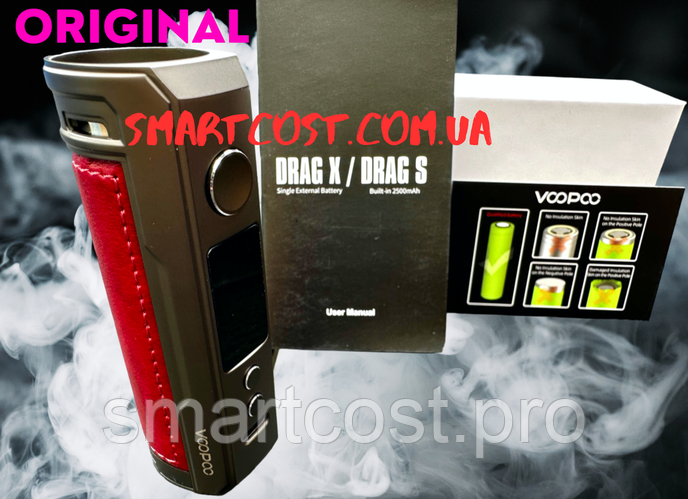 ORIGINAL Voopoo_ Drag X 80W Marsala Box Mod Драг Х 80Ват (ID#2292765658 ...