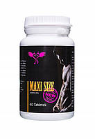Капсулы для мужчин Maxi Size 60 капс. - увеличивает пенис и продлевает время эрекции, Польша. Эксклюзив.