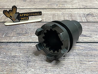 Муфта перемикання ВОМ МТЗ (в зборі) 50-4202045