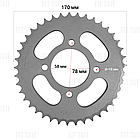 Зірка задня 428H 41Т на мотоцикл Viper 125/150 cc, фото 2