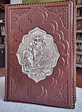 Книга Біблія (Святе Письмо)оклад шкіра,  накладка Воскресіння Христове сріблення,  ручне плетіння,розмір 19*26, фото 3