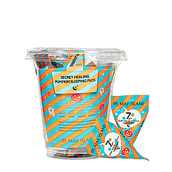 Нічна маска для обличчя з екстрактом гарбуза May Island 7 Days Secret Healing Pumpkin заспокійлива 5 гр