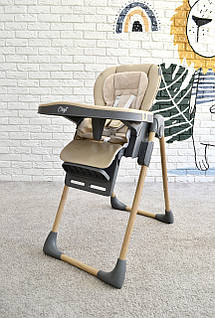 Стільчик El Camino CRAFT ME 1115, Beige