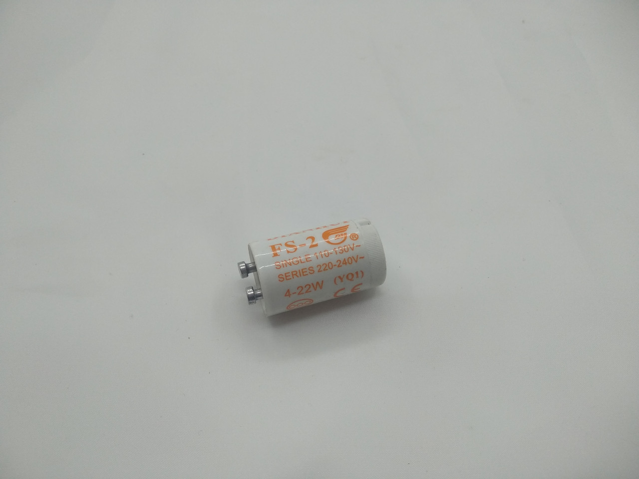 Стартер для знищувача комах Alpari GA(C)-16(30)W