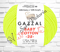 Яскраво-жовта пряжа бавовна з акрилом Gazzal cotton baby 25 (Газал котон бебі 25) 3462 жовтий неон