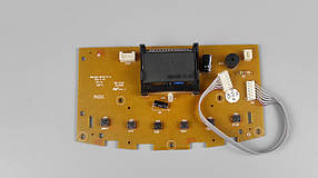 Плата живлення для хлібопечі Liberton LBM-305B  Geralux BM256