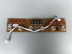Плата для індукційної плити Mirta IP-8915