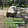 Тент чохол 3,2м піксель СТЕП камуфляж з еко-тканини для маскування автомобілів, об'єктів, техніки., фото 6