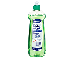 Концентрований антибактеріальний засіб для миття посуду Lux