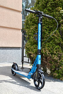 Двоколісний самокат Best Scooter Skyper SY, Синій 05112