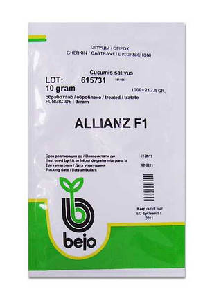Насіння огірка Альянс F1 / Allianz F1 (Бейо / Bejo) 10 р - бджолозапильний, ультра-ранній гібрид (40-45 днів), фото 2