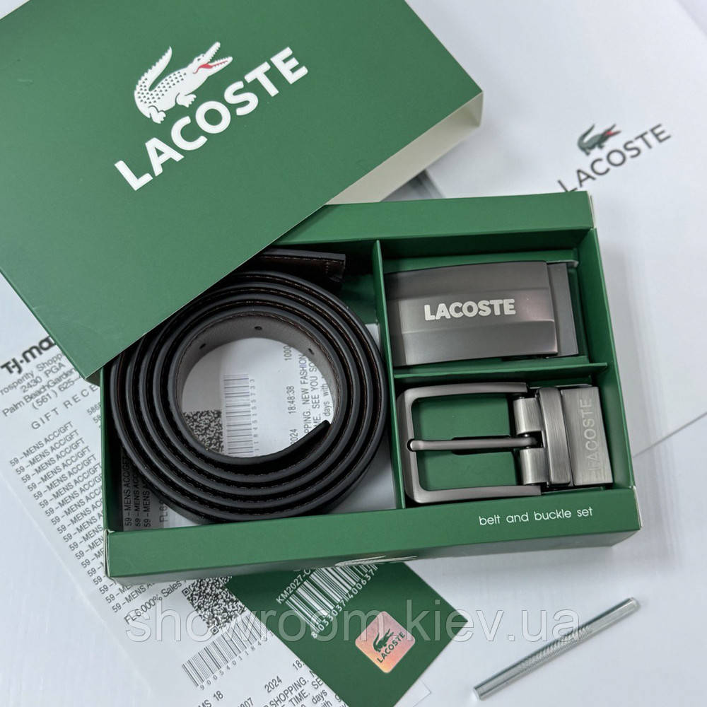 УЦІНКА!!! Чоловічий набір, ремінь з двома пряжками Lacoste (989)
