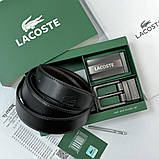 УЦІНКА!!! Чоловічий набір, ремінь з двома пряжками Lacoste (989), фото 10