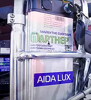 Електровелосипед AIDA LUX 500W, фото 5