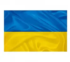 Прапор України атласний П5А (70х105 см)
