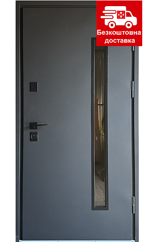 Вхідні двері Redfort Стріт Грей Люкс вулиця зі склом серія Комфорт 3 контури, фото 1