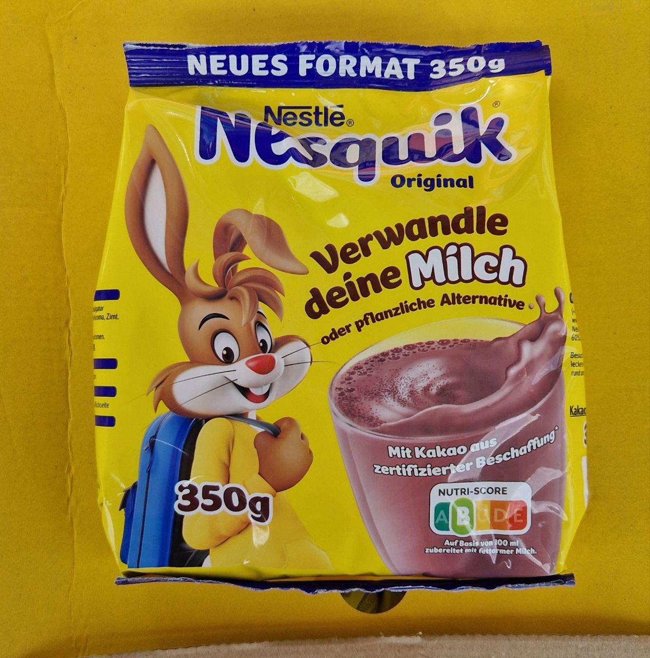 Дитячий Какао-напій Nesquik 350г.