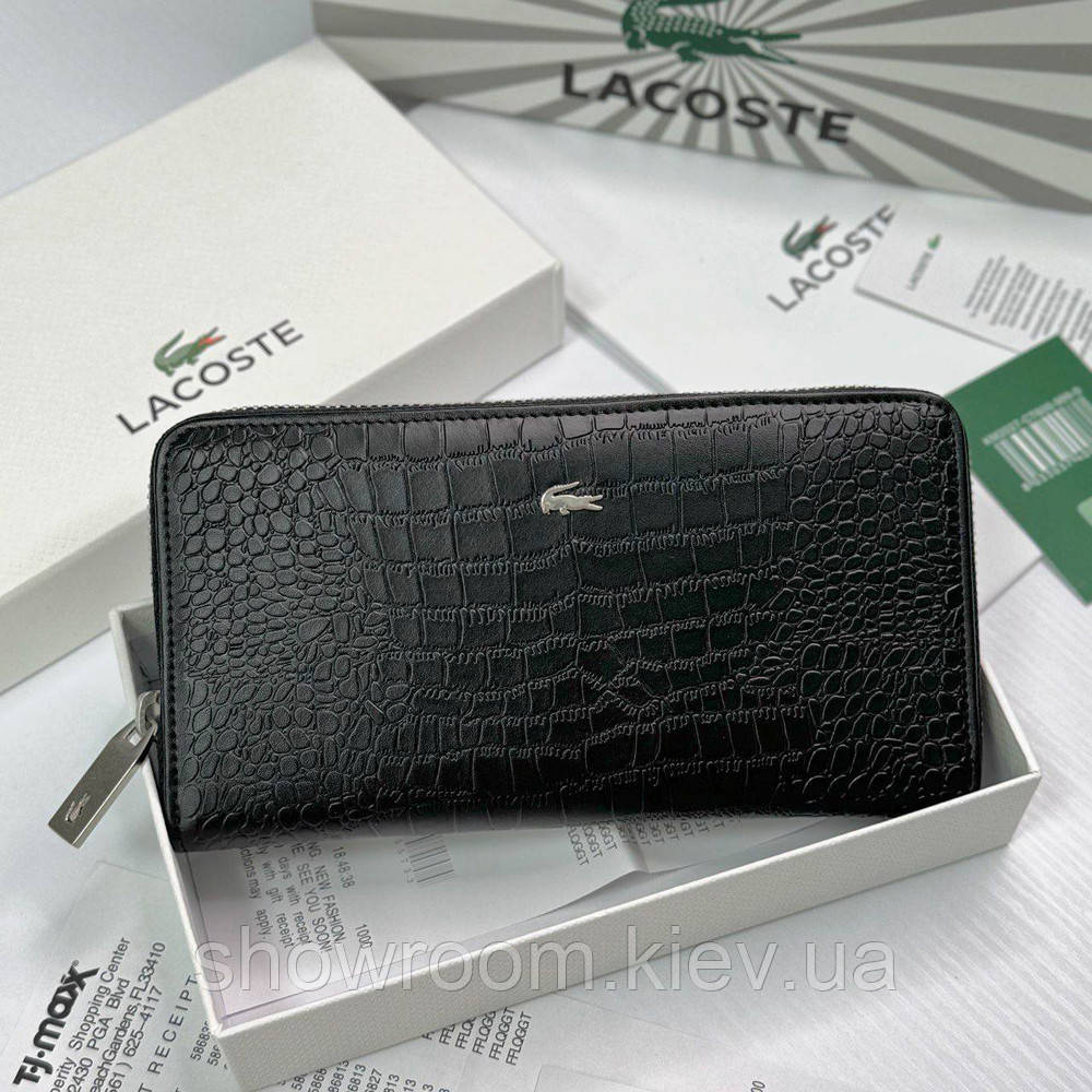 Чоловічий гаманець на змійці Lacoste (1715)