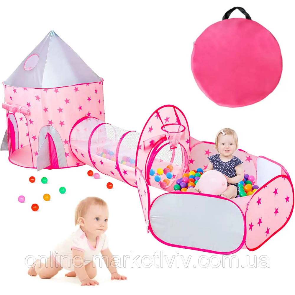 Дитячий будиночок намет з тунелем та басейном для кульок / Ігровий намет для дітей / Складаний намет, фото 1