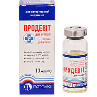 Розчин для ін'єкцій Продевіт комплекс вітамінів для тварин 10 мл Продукт