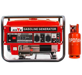 Генератор Bison 3 кВт газ/бензин Оригінал BS3500, 7 к.с., 15 літрів, 46 кг, однофазний мідна обмотка