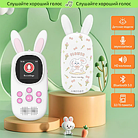 Плеєр MP3 Benjie M5 Kids Bluetooth 5.0 Hi-Fi 32Gb із зовнішнім динаміком Білий + рожевий, фото 6