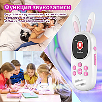 Плеєр MP3 Benjie M5 Kids Bluetooth 5.0 Hi-Fi 32Gb із зовнішнім динаміком Білий + рожевий, фото 10