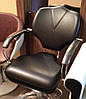 Крісло перукарське з подлококтниками Opus Studio Нарцис на гідравлічному підйомнику, фото 7
