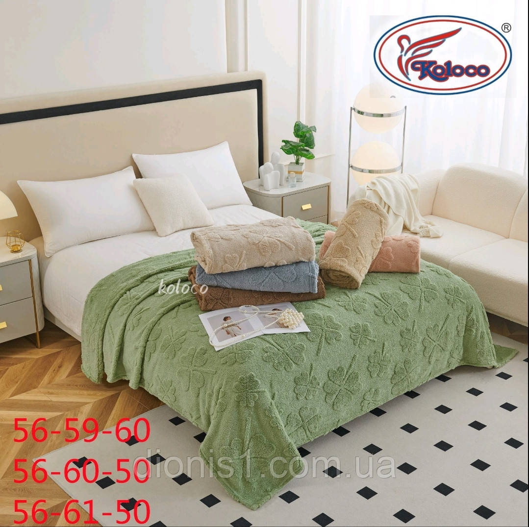 Плед пухнастий фібра розмір 200*230, фото 1