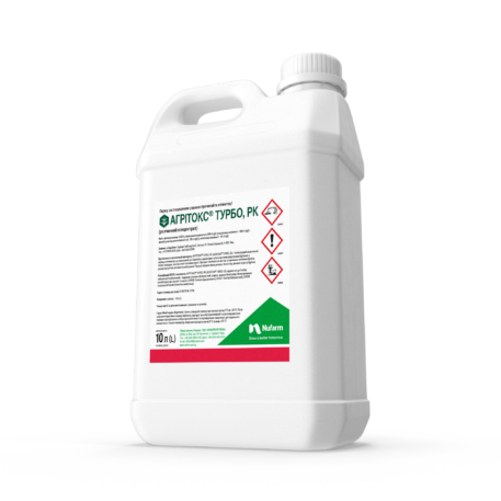 Гербіцид Агрітокс Турбо, р.к.