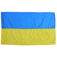 Прапор України поліестр П6 (90х135см)