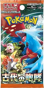 Pokemon TCG. Товары и услуги компании 