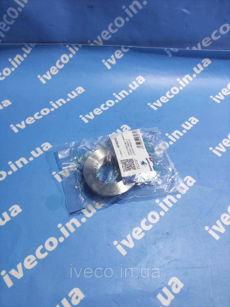 Гайка хвостовика IVECO TRAKKER EUROTRAKKER STRALIS 42100842 42102026