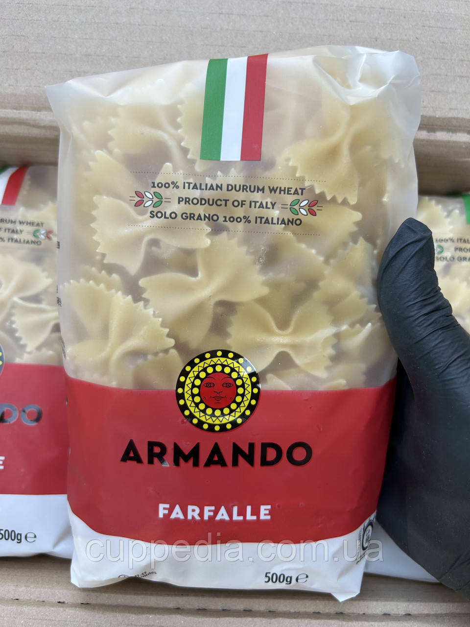 Макарони Armando Farfalle (бантики) 500 грм