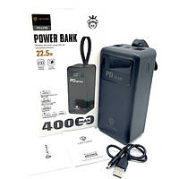 Портативна батарея повербанк LENYES PX421D Power Bank 4 USB зі швидкою зарядкою та ліхтариком 40000 mAh