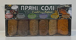 Пряні солі з карпат